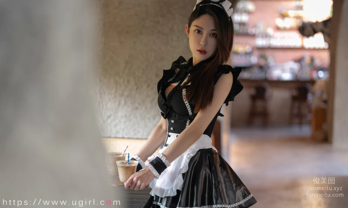 [Ugirls] Ai Youwu No.2879 Stars in the Eyes atasha [35P] photo 24