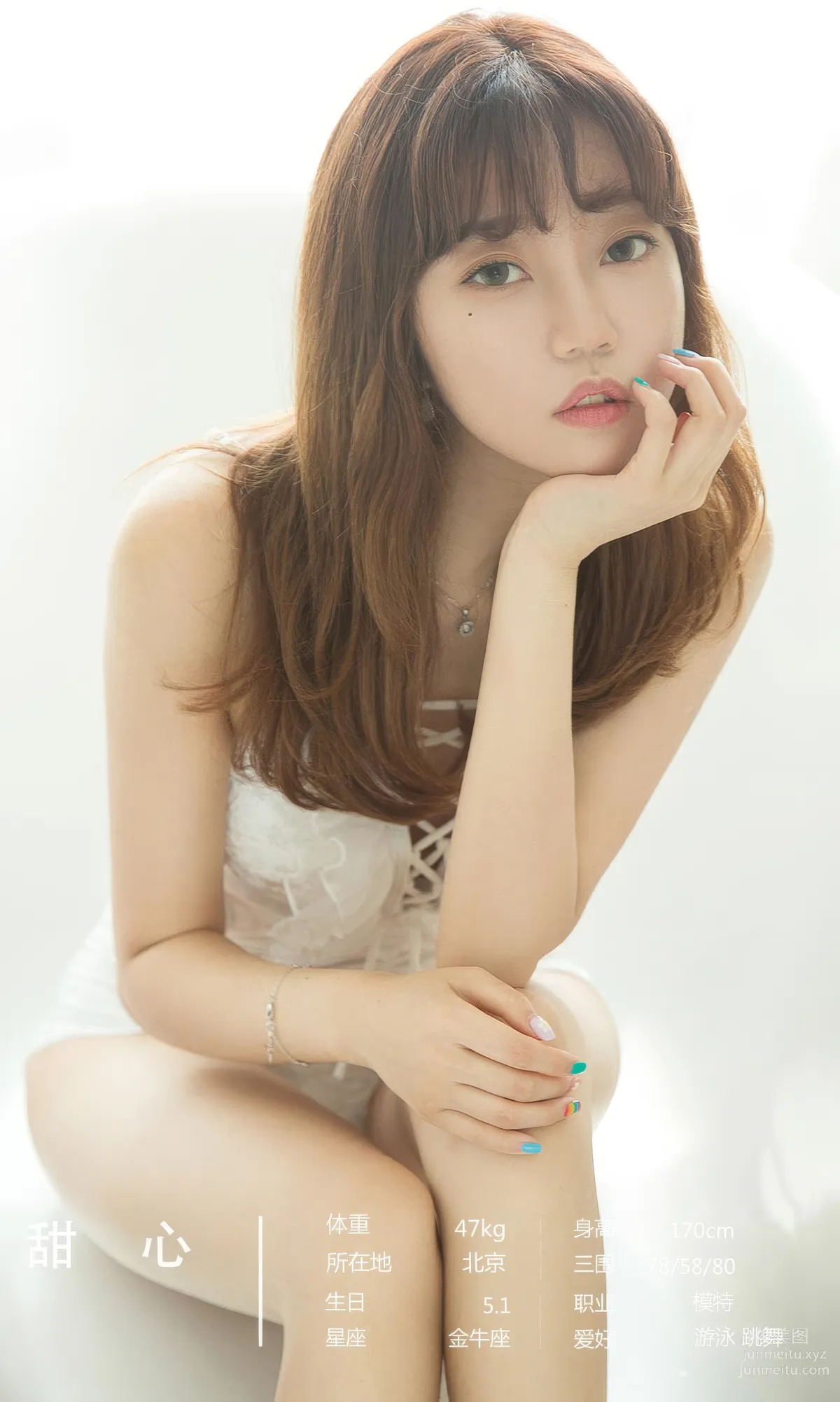 [Ugirls] Ai Youwu No.2883 A Steady Wish Model Collection [35P] photo 4