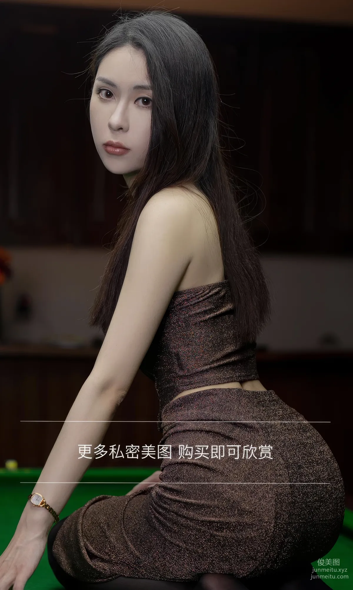 [Ugirls] Ai Youwu No.2884 Eyes with Light Veil natasha [35P] photo 13