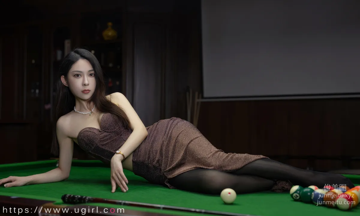 [Ugirls] Ai Youwu No.2884 Eyes with Light Veil natasha [35P] photo 31
