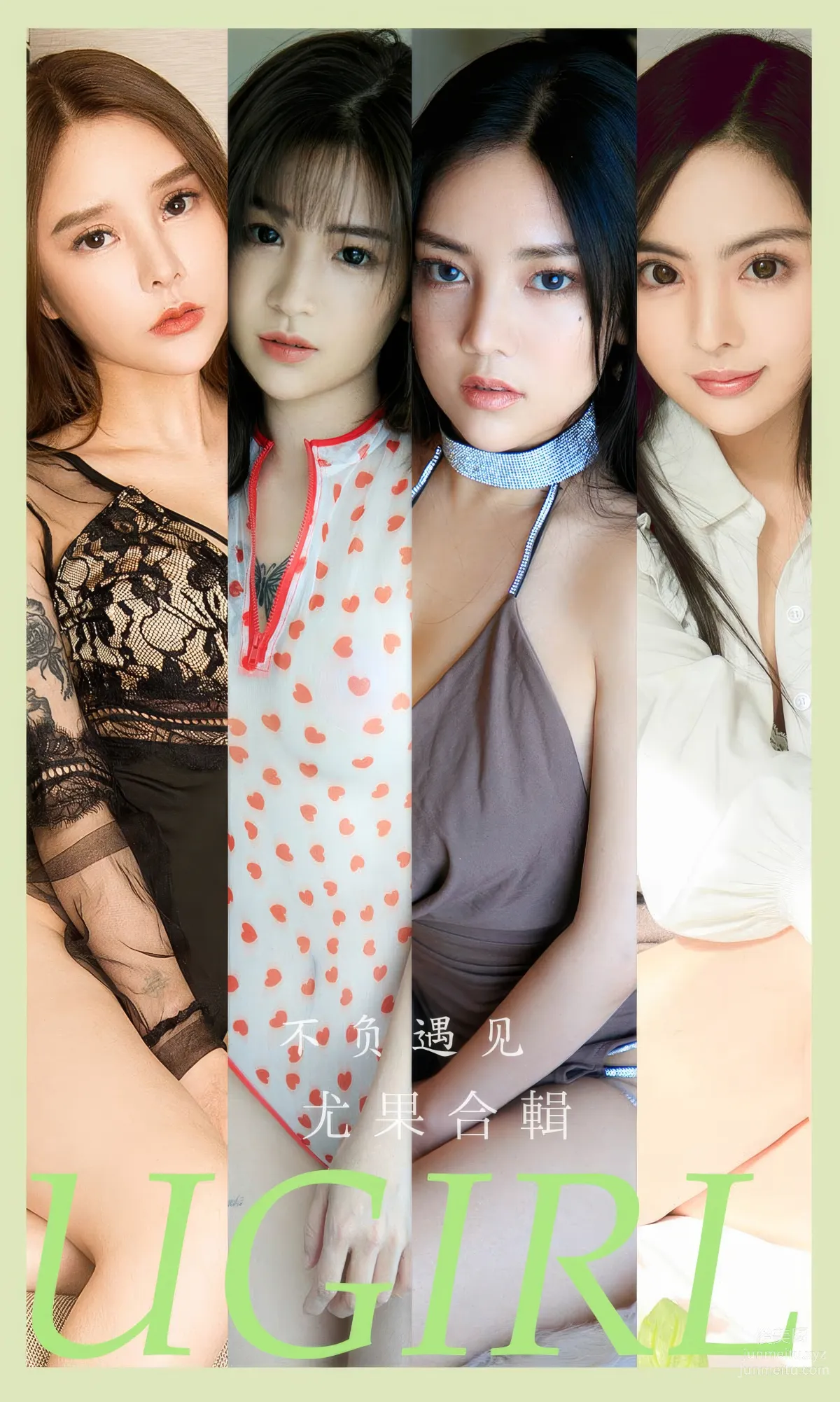 [Ugirls] Ai Youwu No.2891 Living Up to the Encounter Model Collection [35P] photo 1