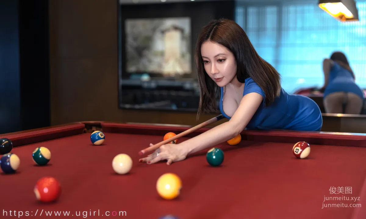 [Ugirls] Ai Youwu No.2893 Ball Number 3 Position Guo Er [35P] photo 24