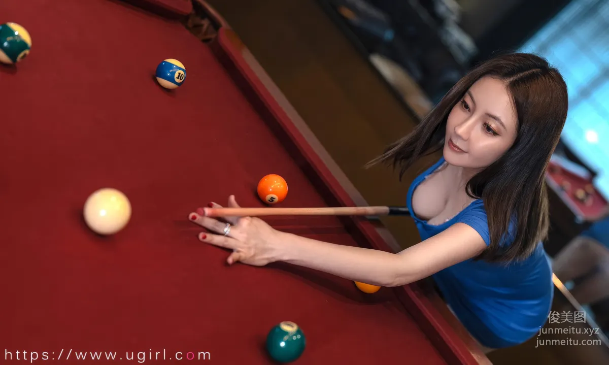 [Ugirls] Ai Youwu No.2893 Ball Number 3 Position Guo Er [35P] photo 34