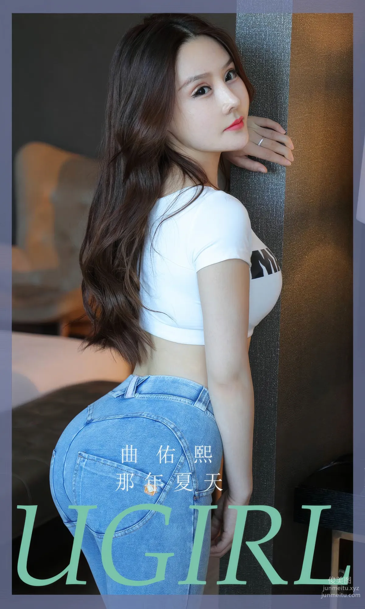 [Ugirls] Ai Youwu No.2910 That Summer Qu Youxi [35P] photo 1