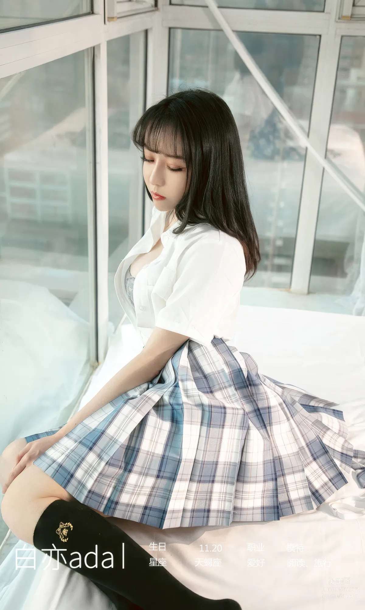 [Ugirls] Ai Youwu No.2929 Bai Yi ada Fragrant Plaid Skirt [35P] photo 4