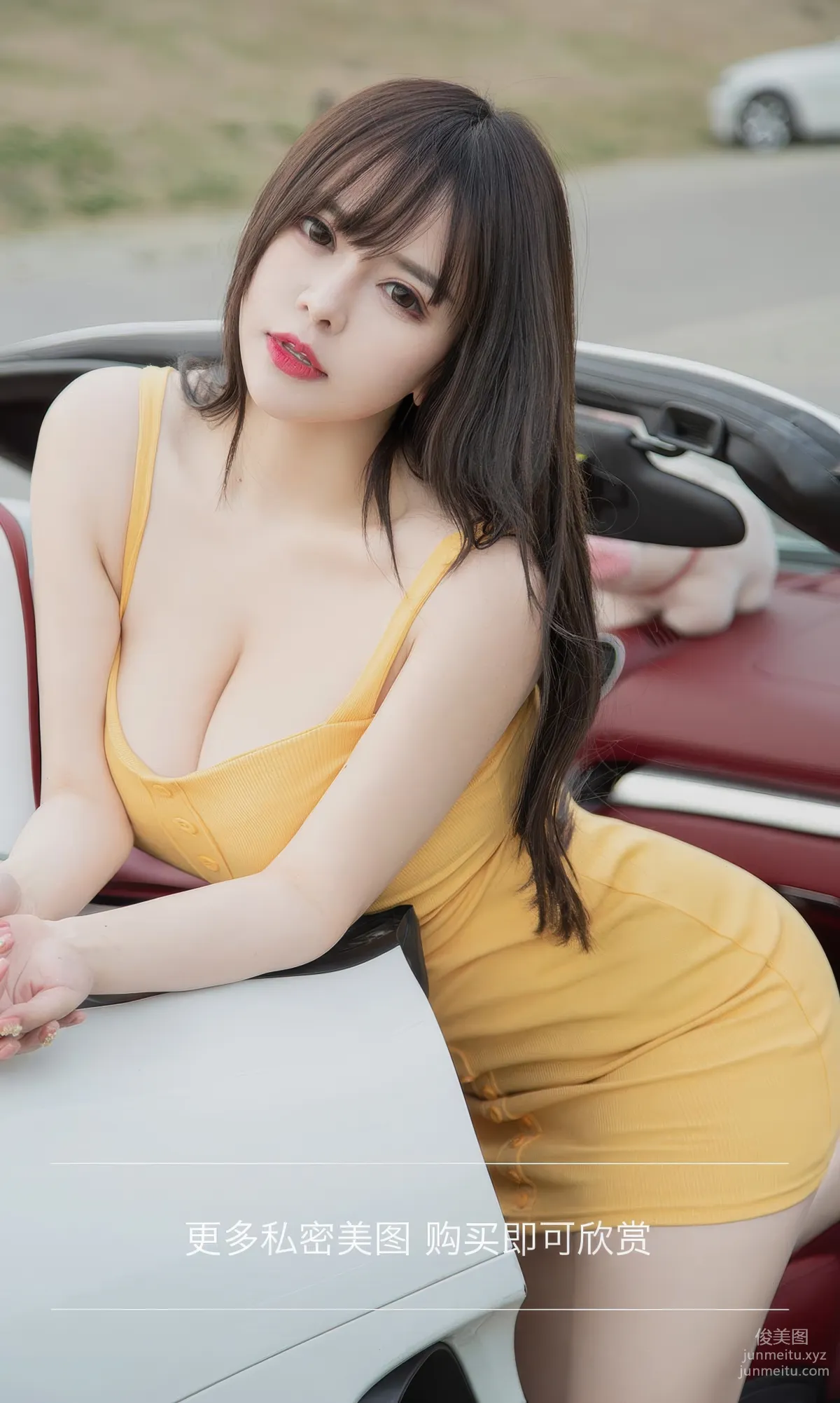 [Ugirls] Ai Youwu No.2932 Sexy Without Losing Standards Jin baby [35P] photo 13