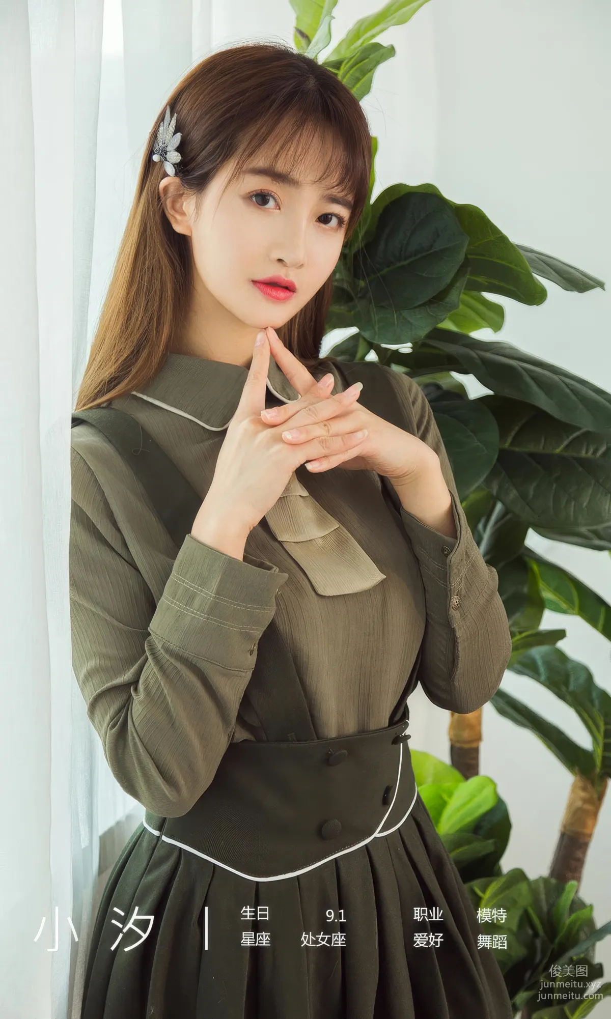 [Ugirls] Ai Youwu No.2935 December's You Xiao Xi [35P] photo 4