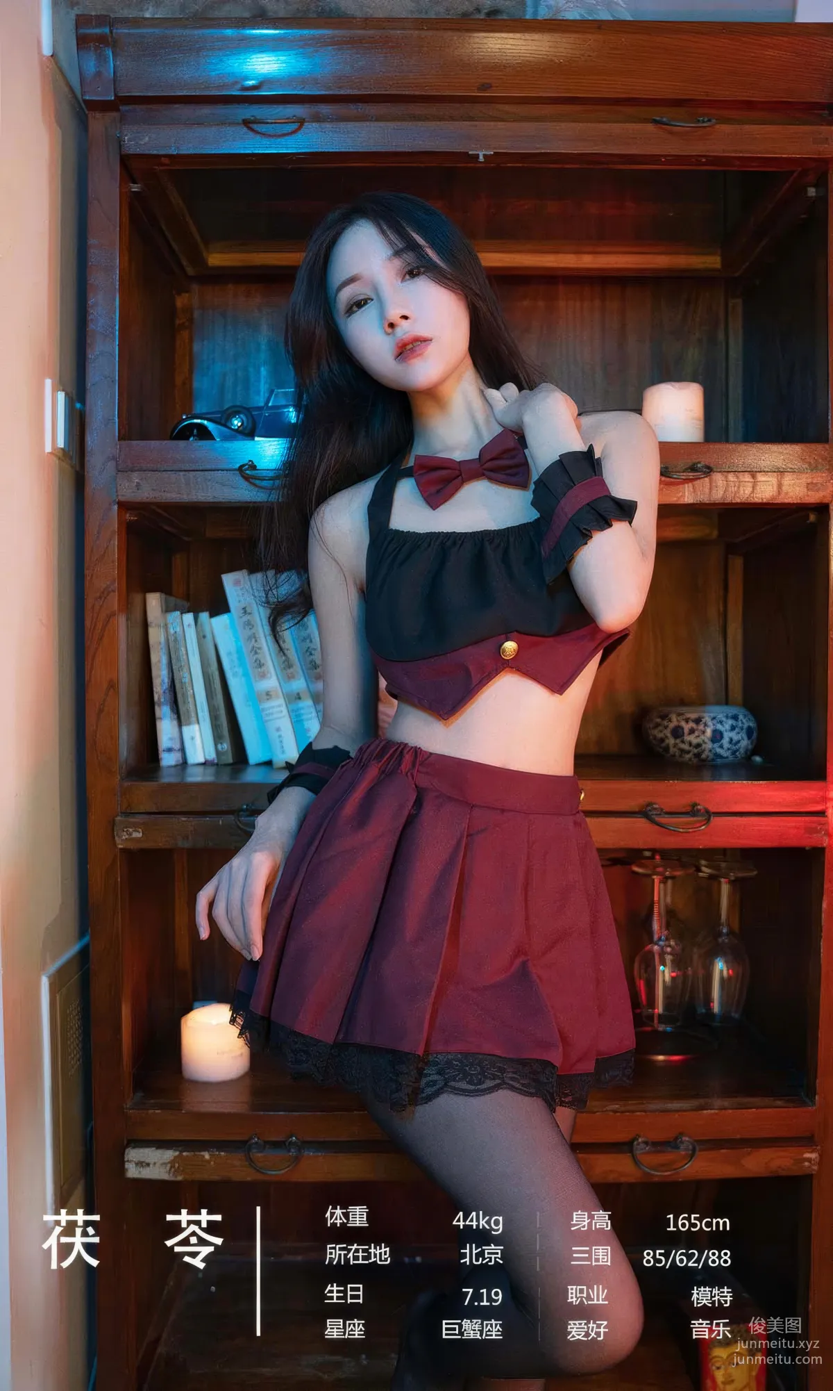 [Ugirls] Ai Youwu No.2937 Mysterious Invitation Youguo Collection [35P] photo 8