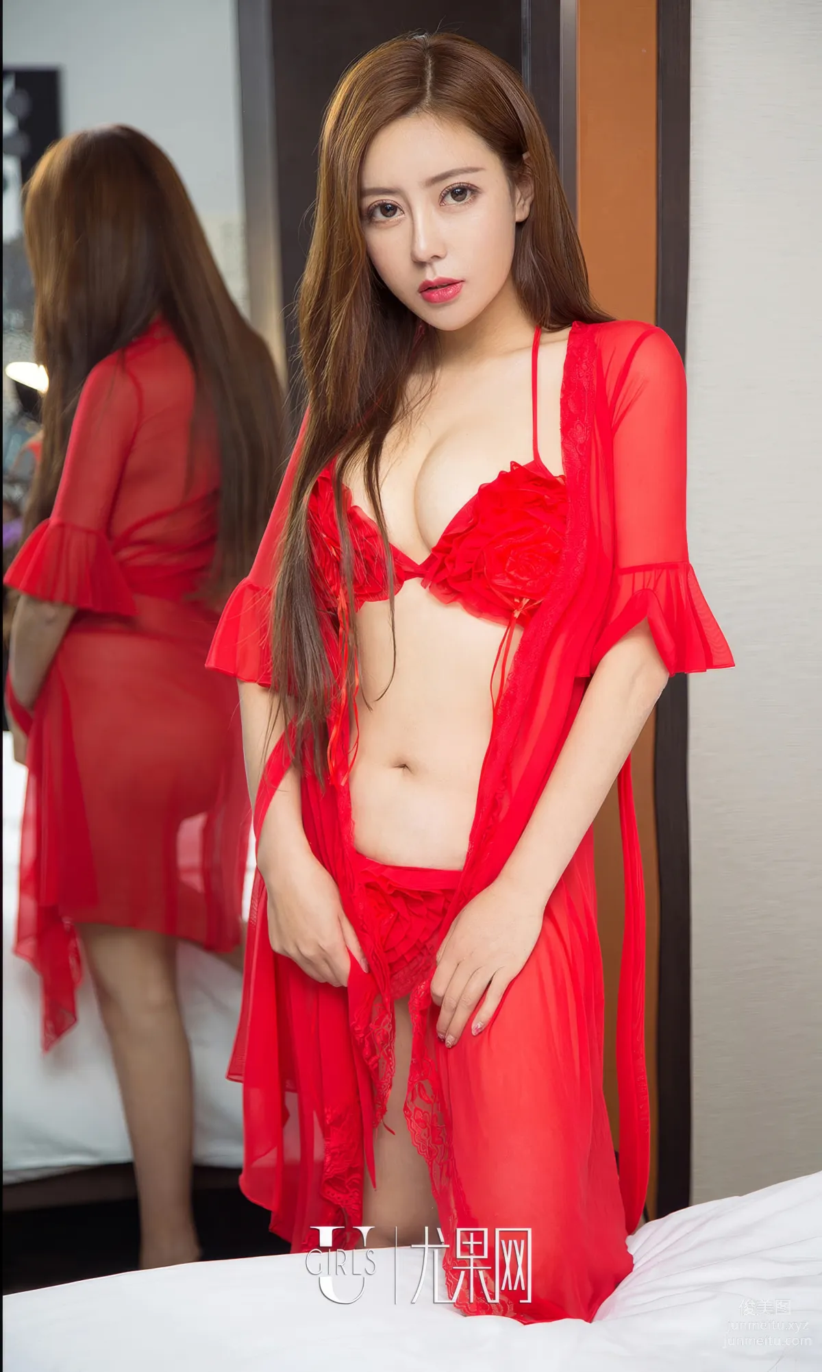 [Ugirls] Ai Youwu No.2948 The Most Burning Heartbeat Wu Meixi [35P] photo 18