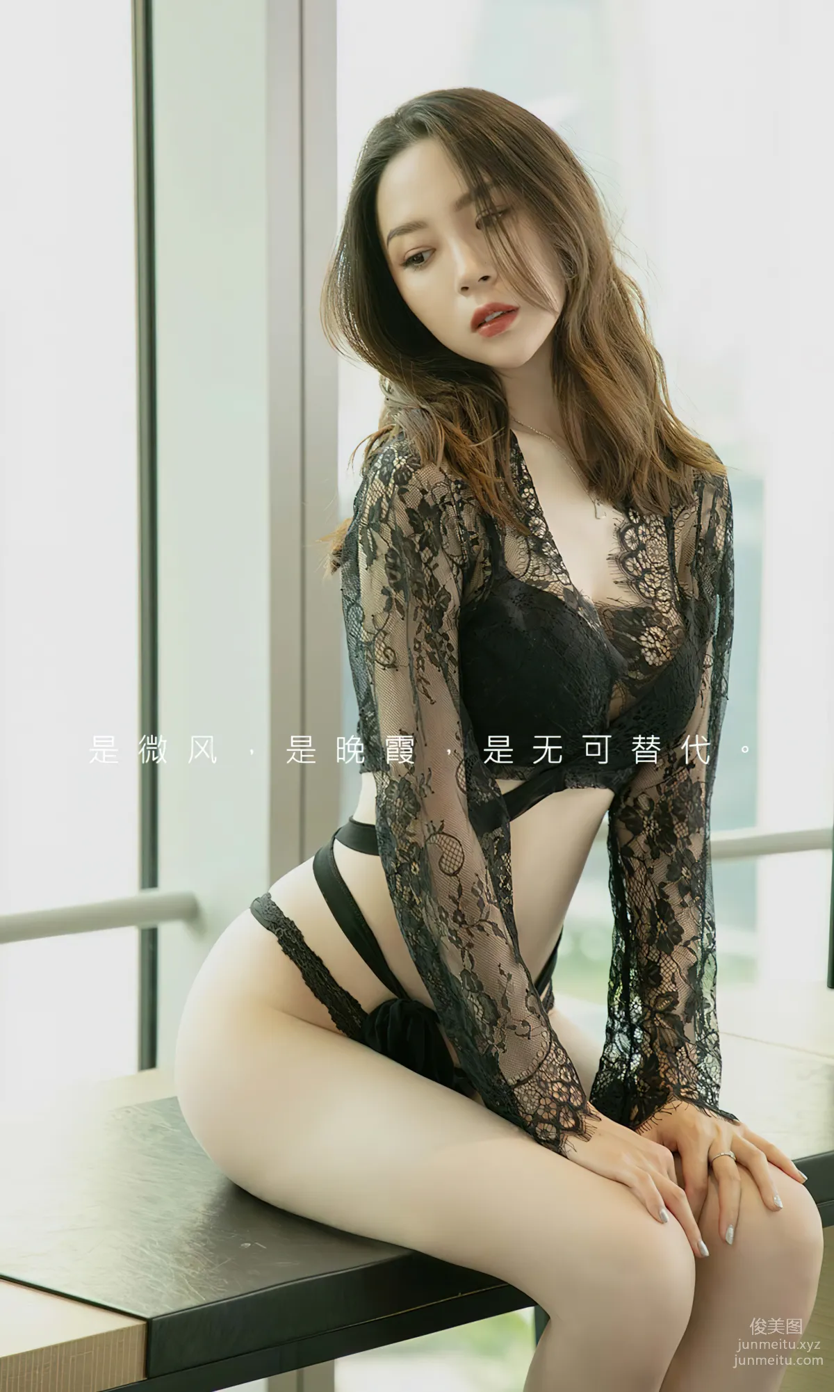 [Ugiris] 2023 NO.2719 Day and Night Together Meng Xinyue [35P] photo 2