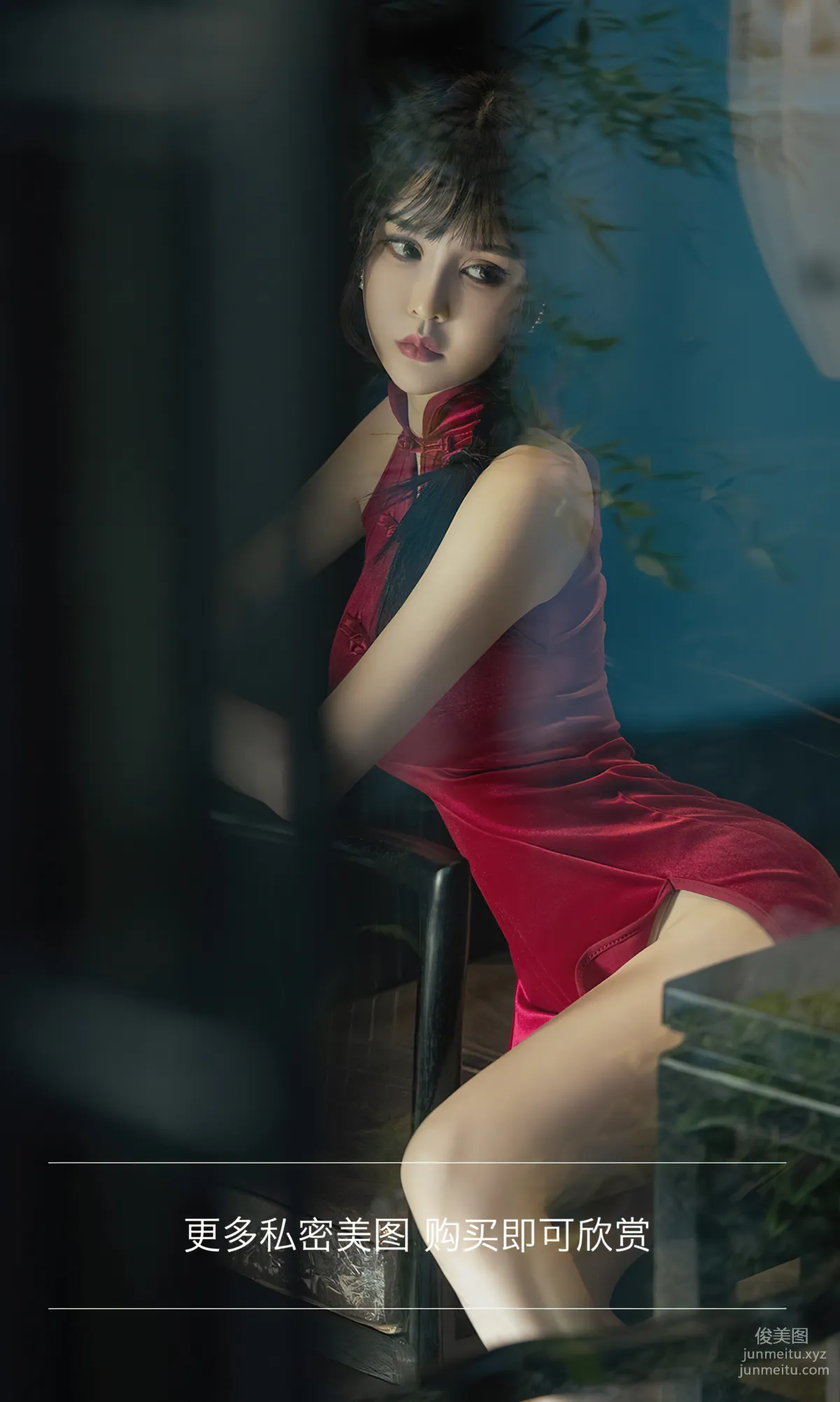 [愛尤物]2023 NO.2722 花遇和風 青樹[35P] 13