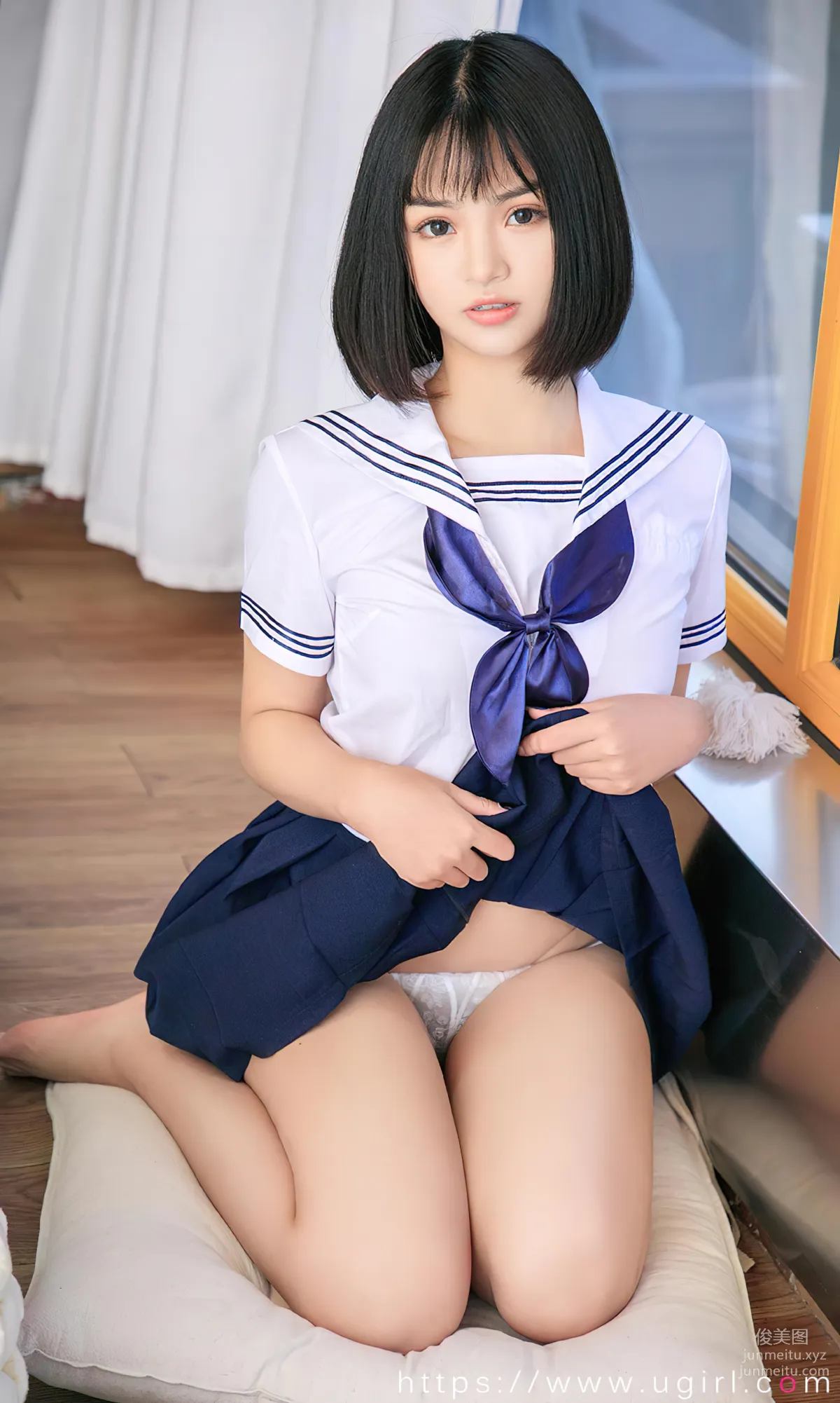 [Ugiris] 2023 NO.2734 Peach Sweetness Ju Zi [35P] photo 3
