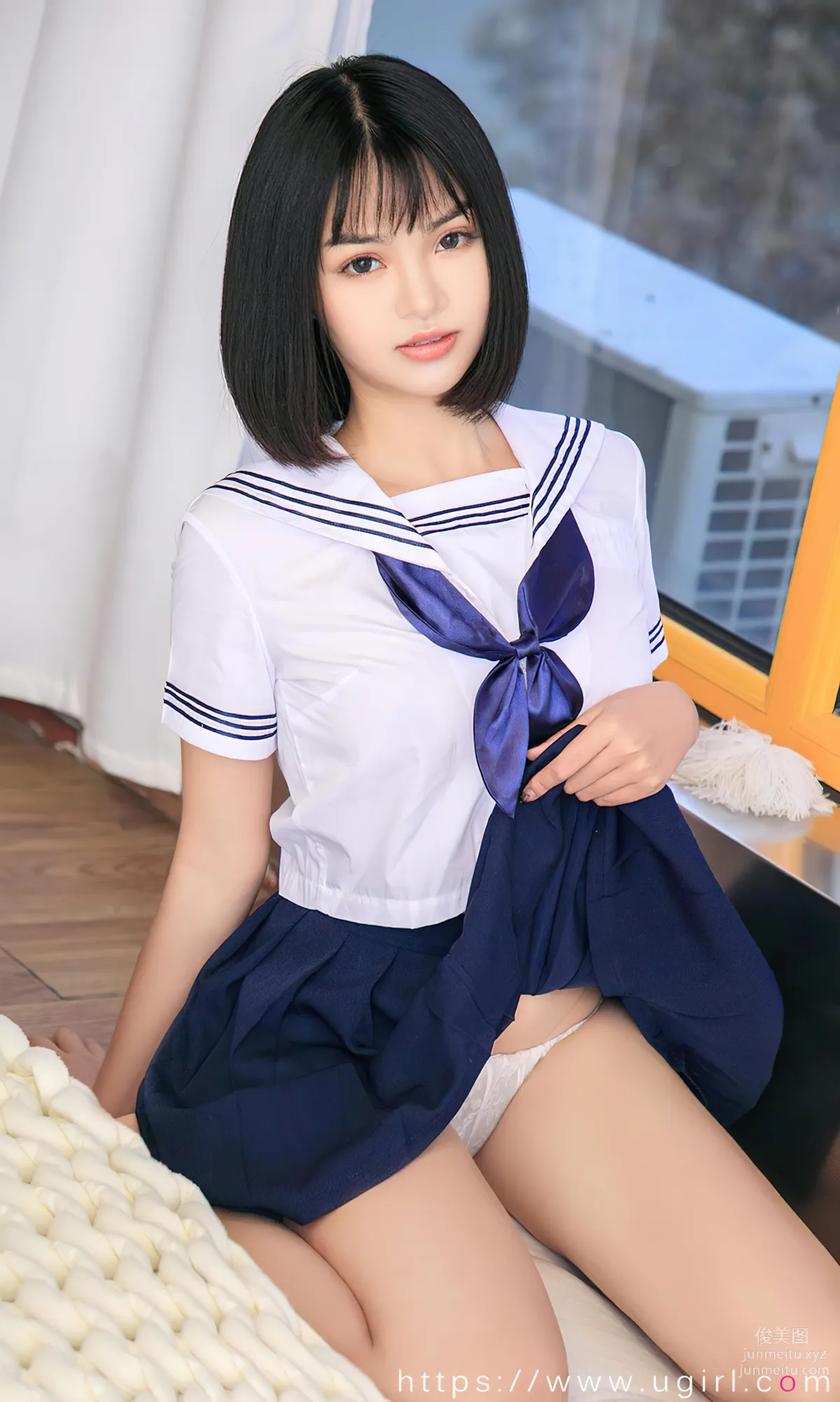 [Ugiris] 2023 NO.2734 Peach Sweetness Ju Zi [35P] photo 7