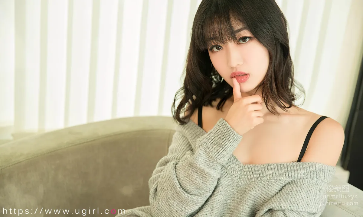 [Ugiris] 2023 NO.2741 365 Days of Company Xiao Wen [35P] photo 34