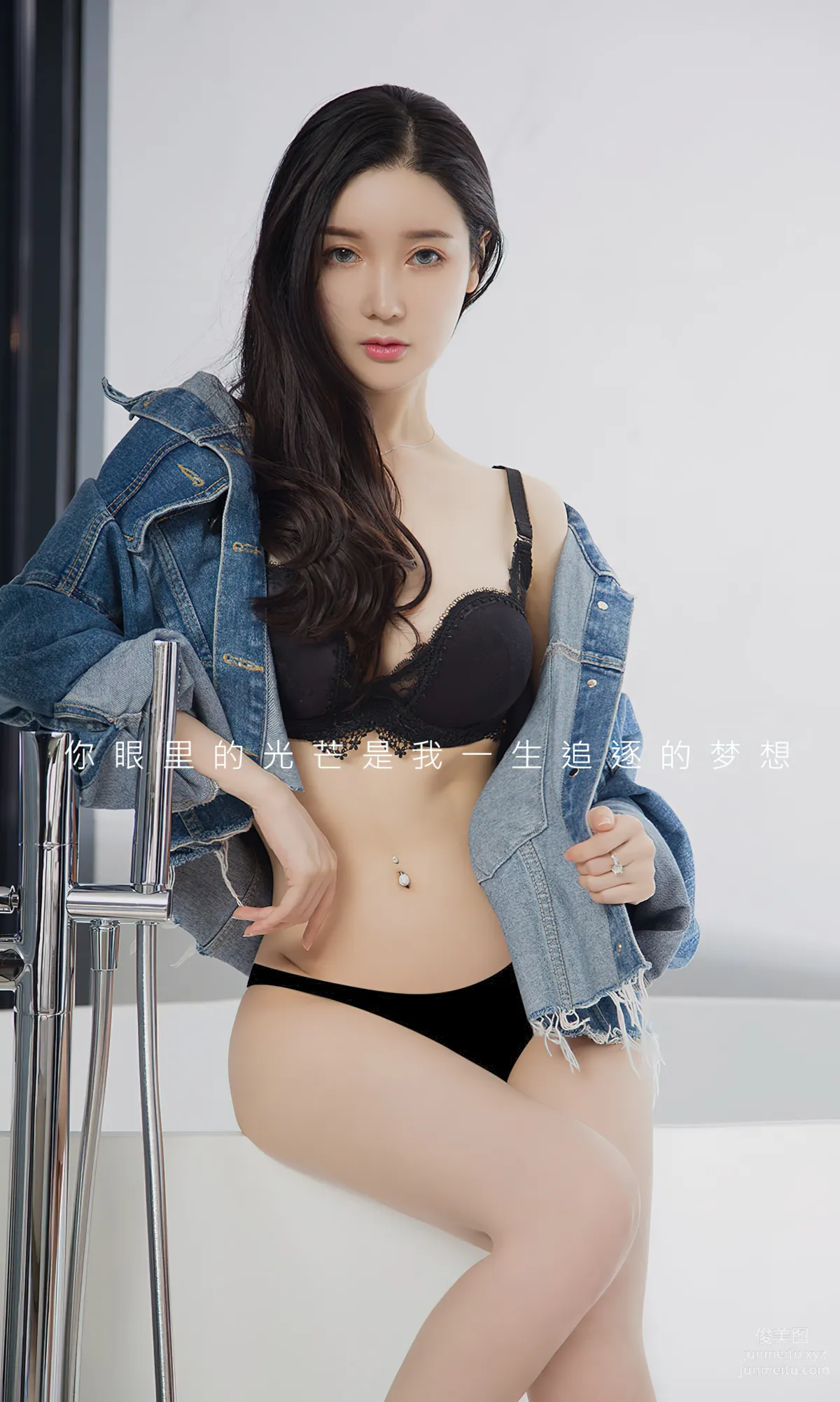[Ugiris] 2023 NO.2744 Stars in the Eyes Xia Mei [35P] photo 2