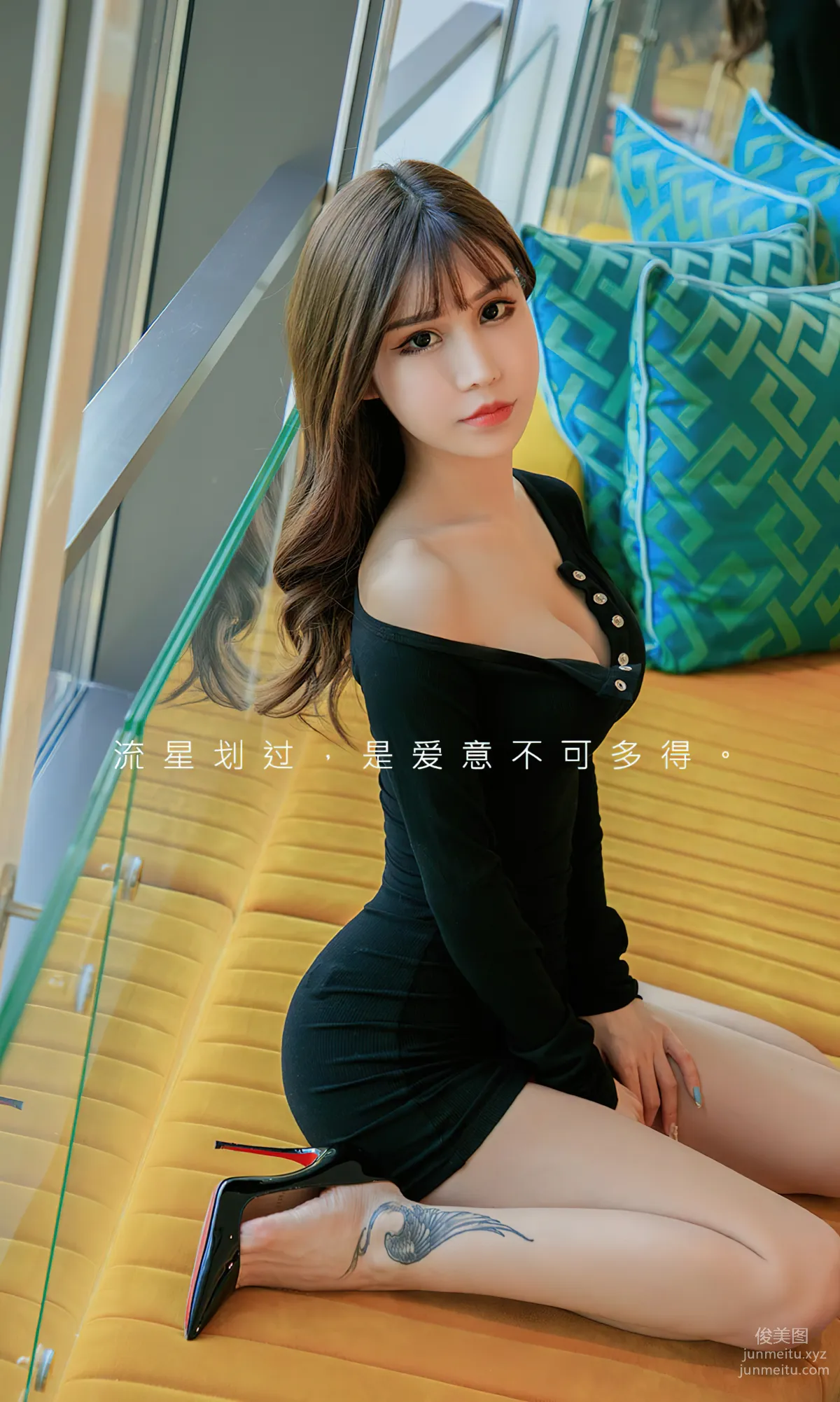 [Ugirsl App] 2023 NO.2759 Popular Wish pinkbaby [35P] photo 2