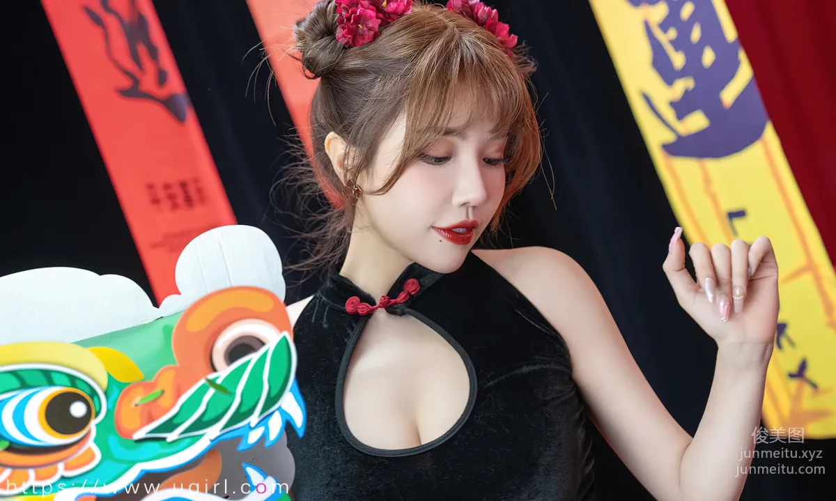 [Ugirsl App] 2023 NO.2769 Happy New Year Ni Xiaoyao [35P] photo 30
