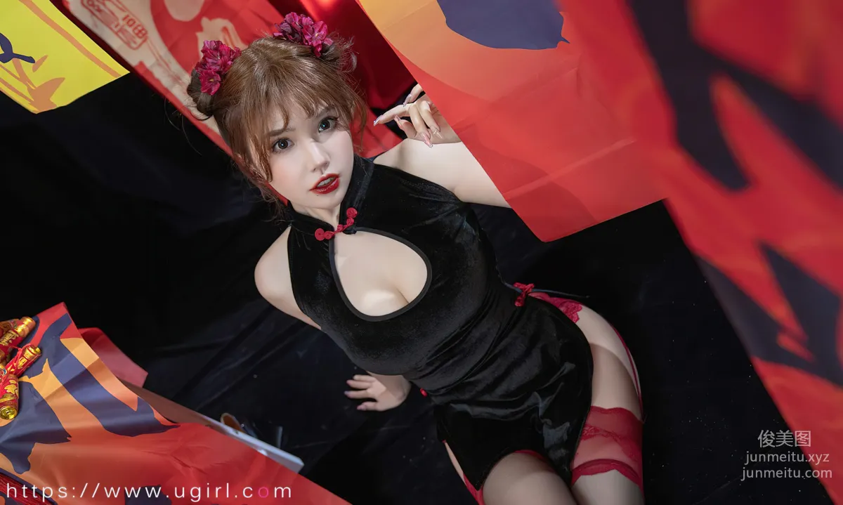 [Ugirsl App] 2023 NO.2769 Happy New Year Ni Xiaoyao [35P] photo 35