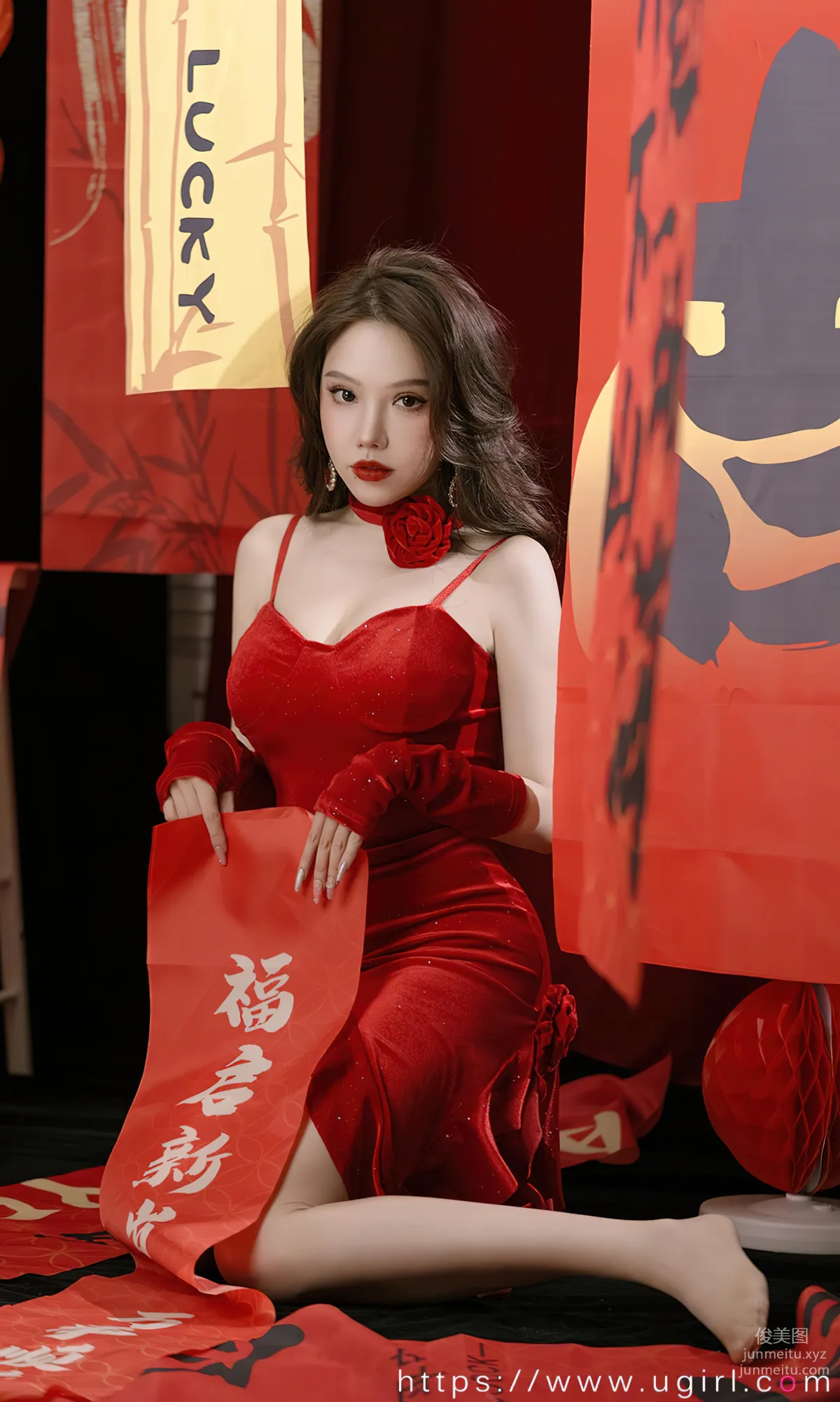 [Ugirsl App] 2023 NO.2771 Three Meals and Fireworks Ni Xiaoyao [35P] photo 16