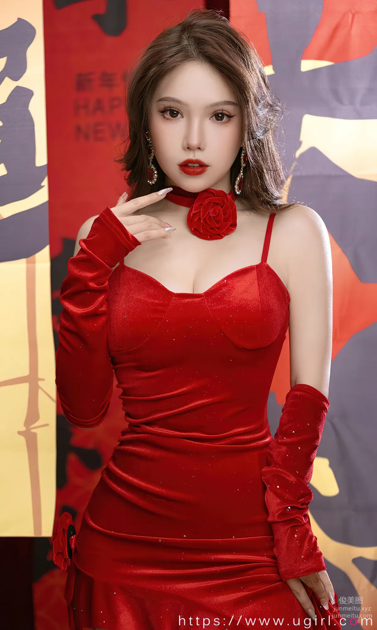 [Ugirsl App] 2023 NO.2771 Three Meals and Fireworks Ni Xiaoyao [35P] photo 17