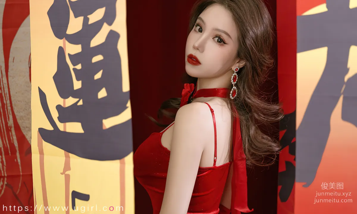 [Ugirsl App] 2023 NO.2771 Three Meals and Fireworks Ni Xiaoyao [35P] photo 30
