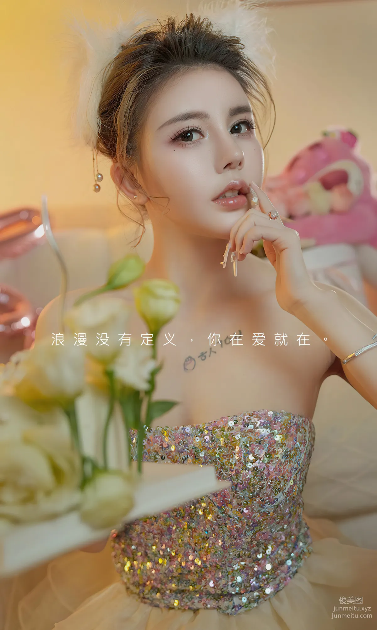 [Ugirsl App] 2024 NO.2772 Love Is Joy Mei Xing baby [35P] photo 2