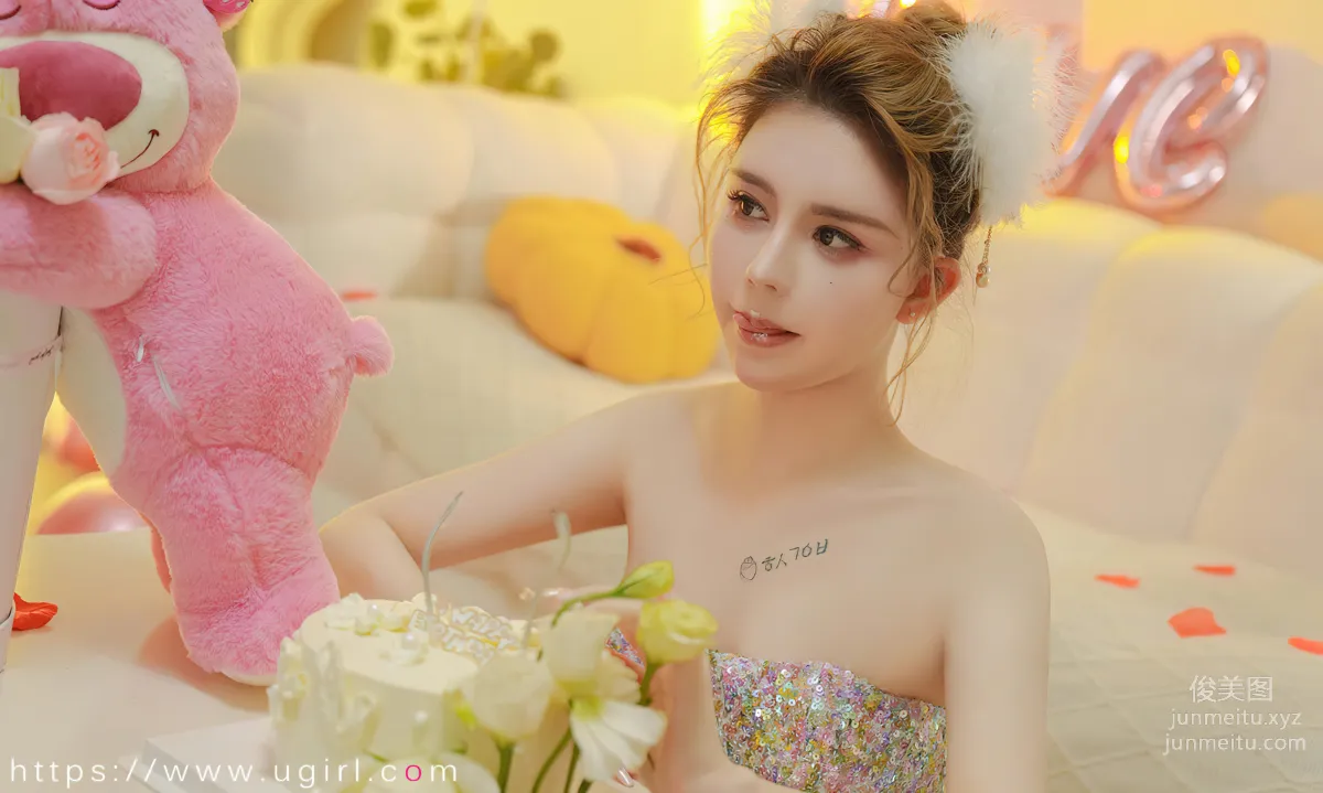 [Ugirsl App] 2024 NO.2772 Love Is Joy Mei Xing baby [35P] photo 24