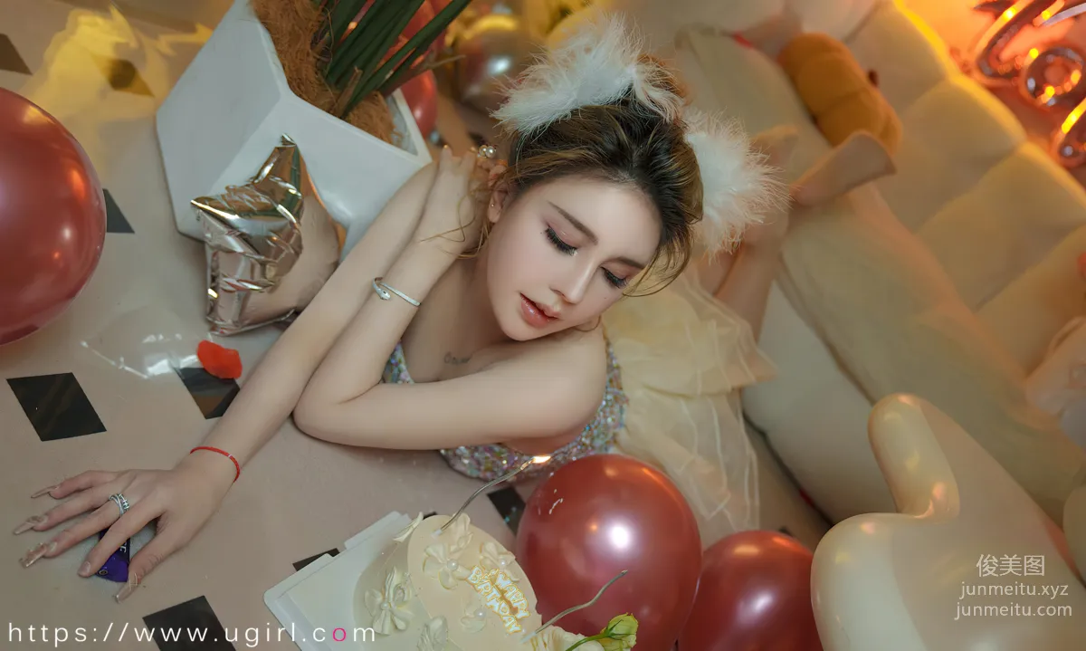 [Ugirsl App] 2024 NO.2772 Love Is Joy Mei Xing baby [35P] photo 27
