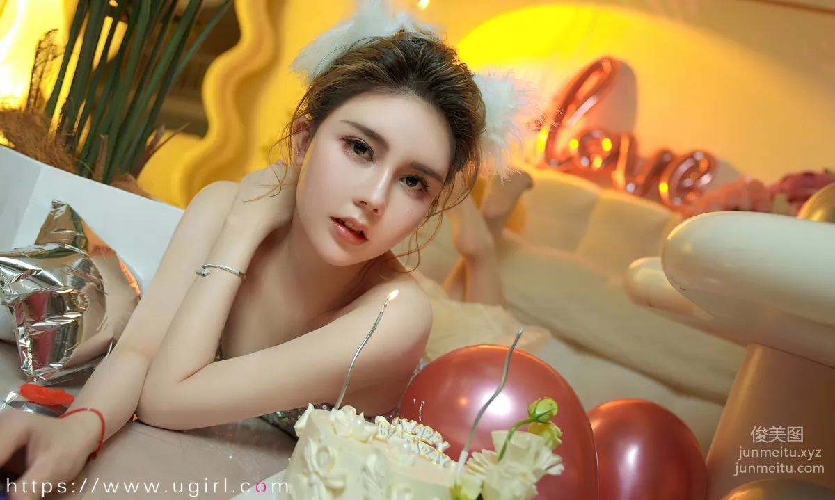 [Ugirsl App] 2024 NO.2772 Love Is Joy Mei Xing baby [35P] photo 29