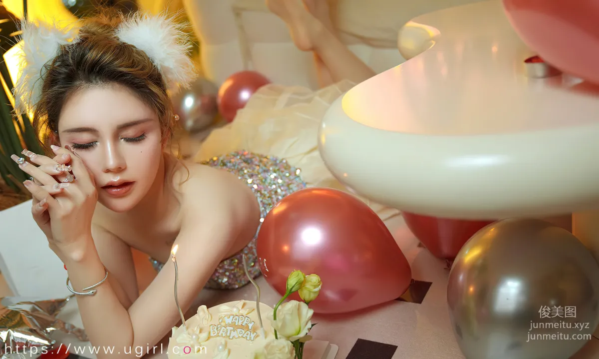 [Ugirsl App] 2024 NO.2772 Love Is Joy Mei Xing baby [35P] photo 30