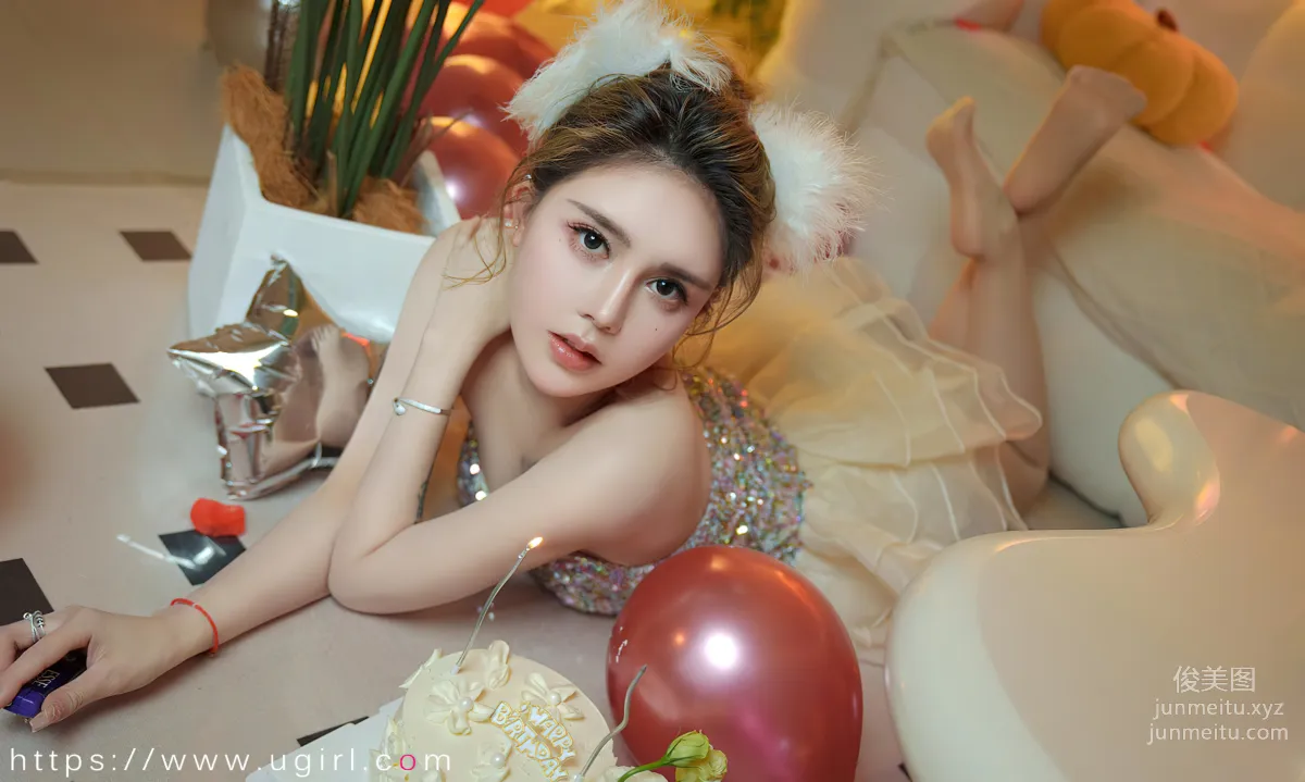 [Ugirsl App] 2024 NO.2772 Love Is Joy Mei Xing baby [35P] photo 35