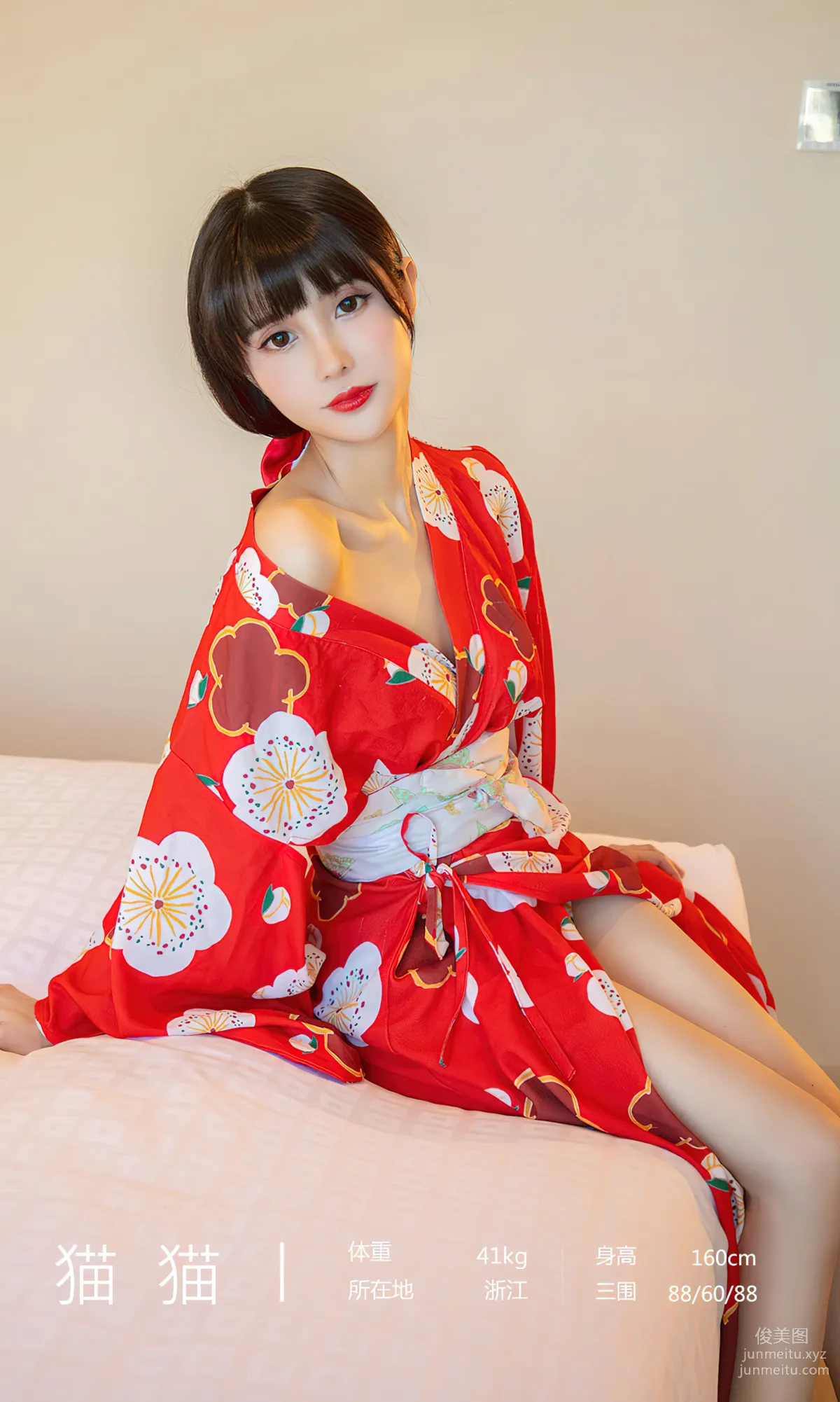 [Ugirsl App] 2024 NO.2775 Affectionate Cat Mao Mao [35P] photo 3