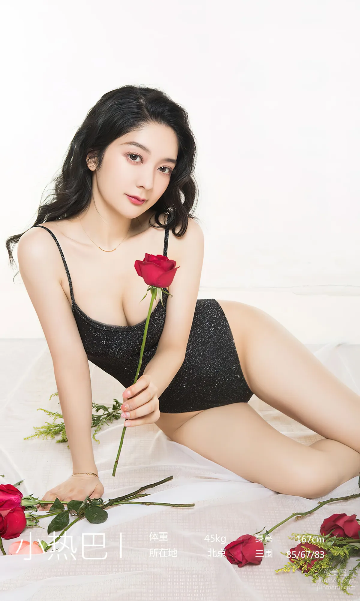 [Ugirsl App] 2024 NO.2785 Rose Mountain and Sea Xiao Reba [35P] photo 3