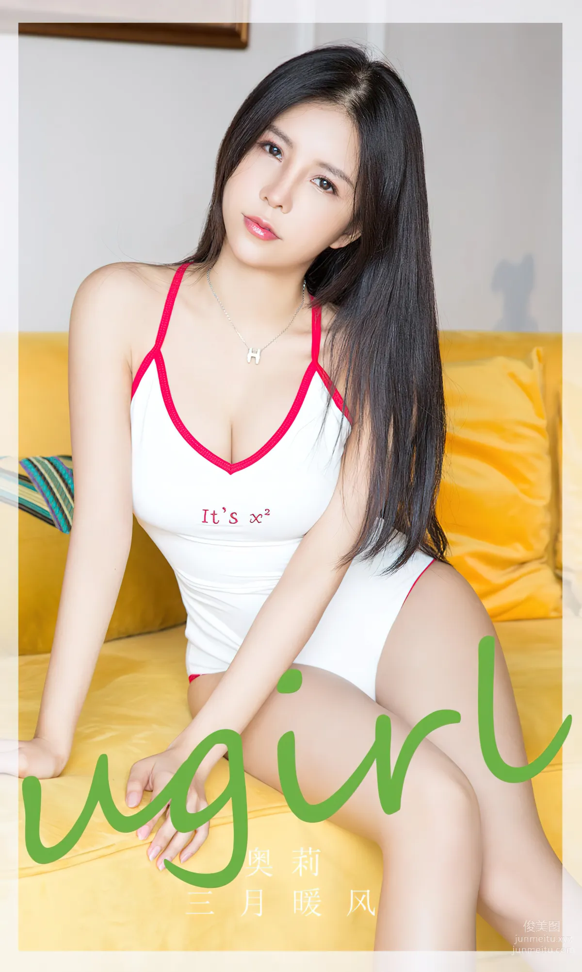 [Ugirsl App] 2024 NO.2788 Beauty on the Tip of the Heart Xiao Yu [35P] photo 1