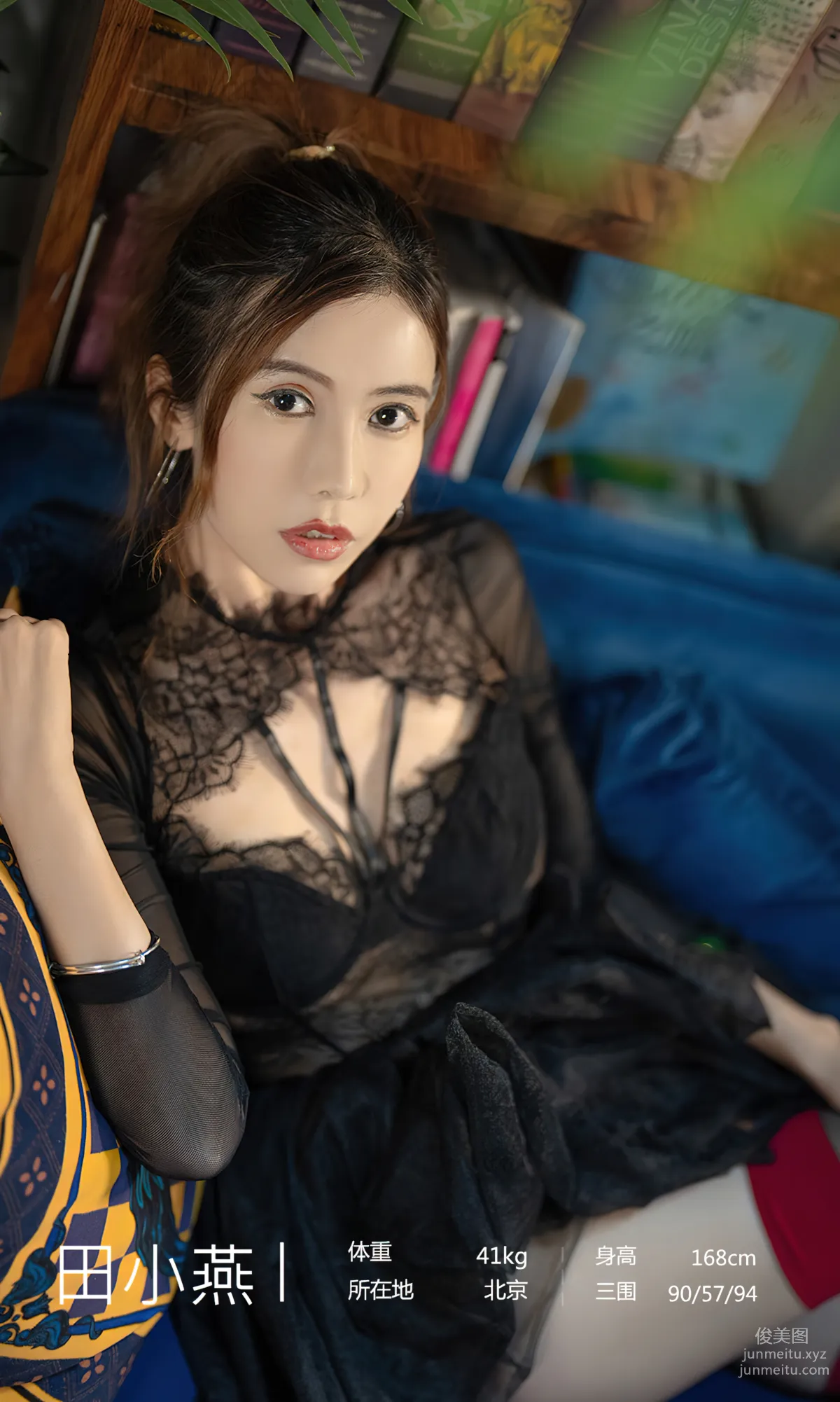 [Ugirsl App] 2024 NO.2793 Infinite Echo Tian Xiaoyan [35P] photo 3