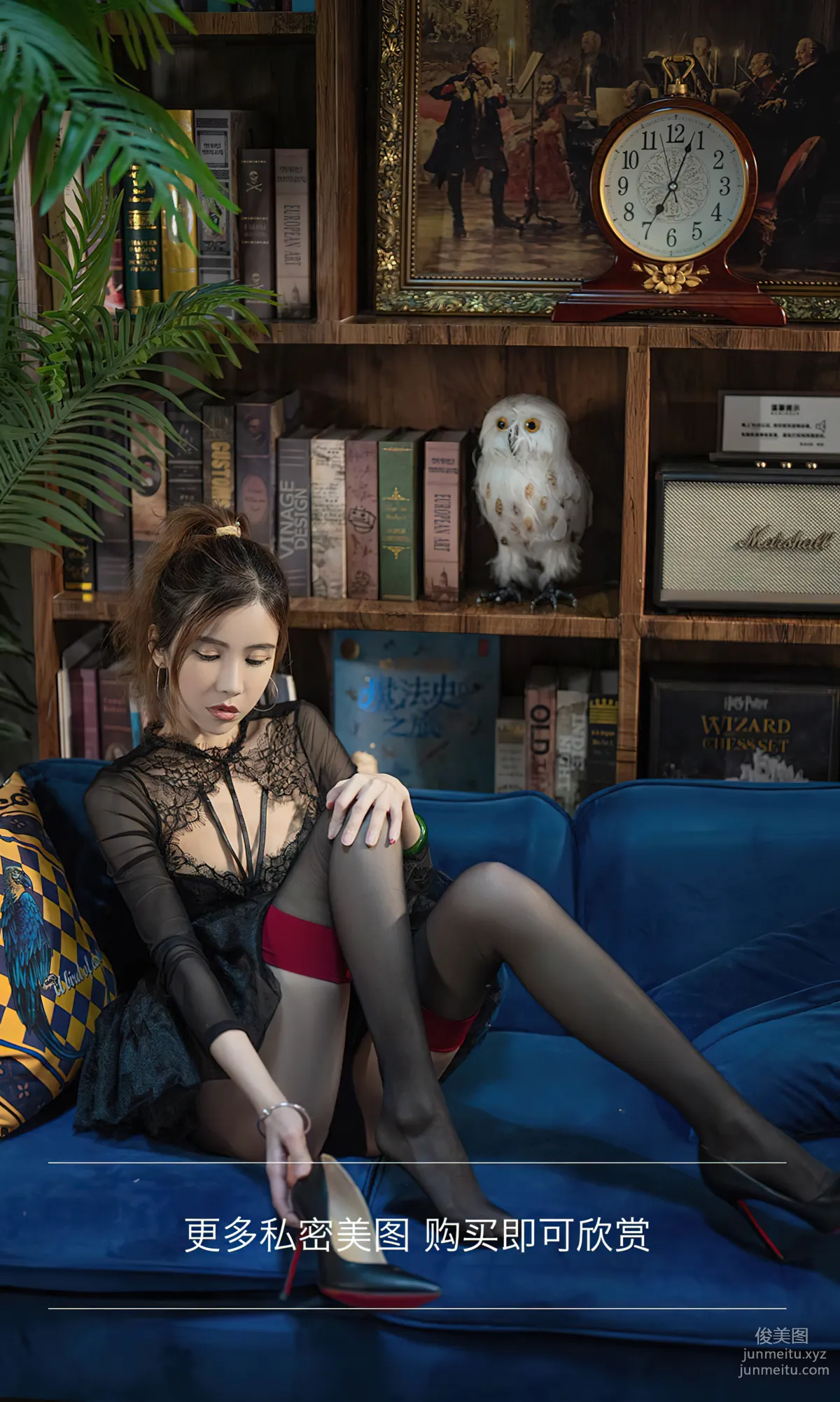 [Ugirsl App] 2024 NO.2793 Infinite Echo Tian Xiaoyan [35P] photo 13