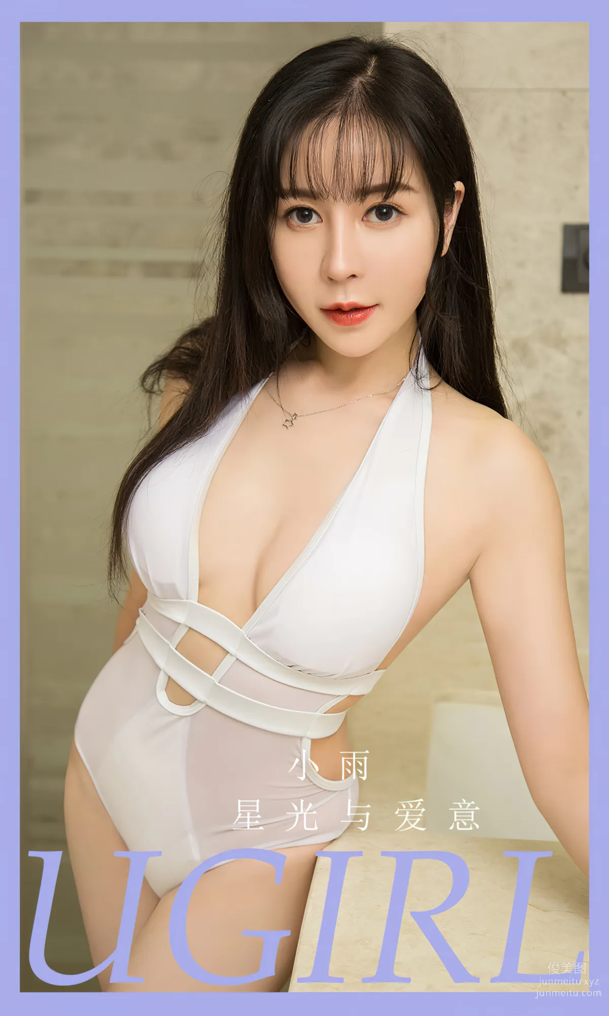 [Ugirsl App] 2024 NO.2794 Starlight and Love Xiao Yu [35P] photo 1