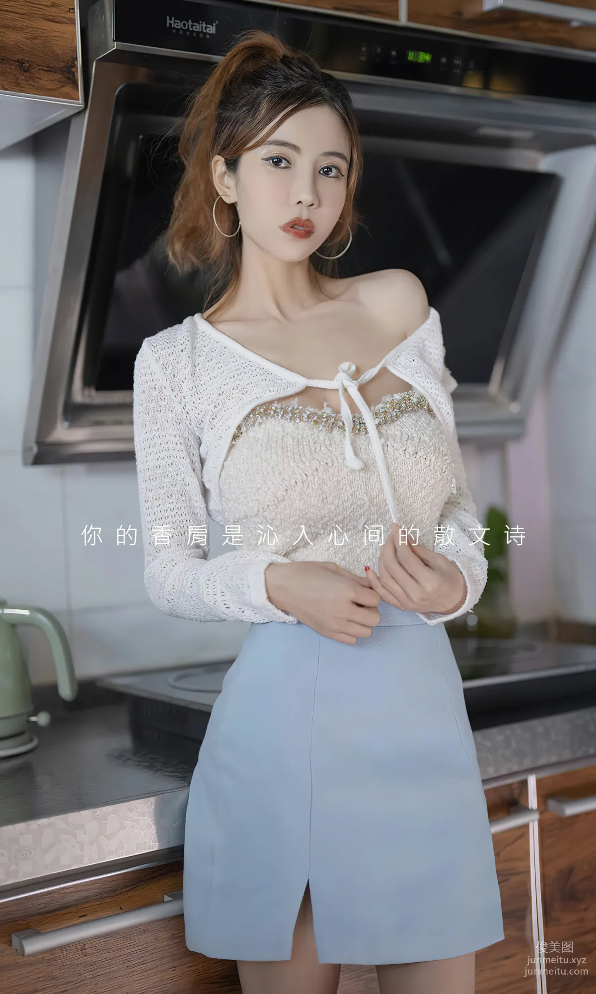 [Ugiris] 2024 NO.2798 Prose Poem, Tian Xiaoyan [35P] photo 2