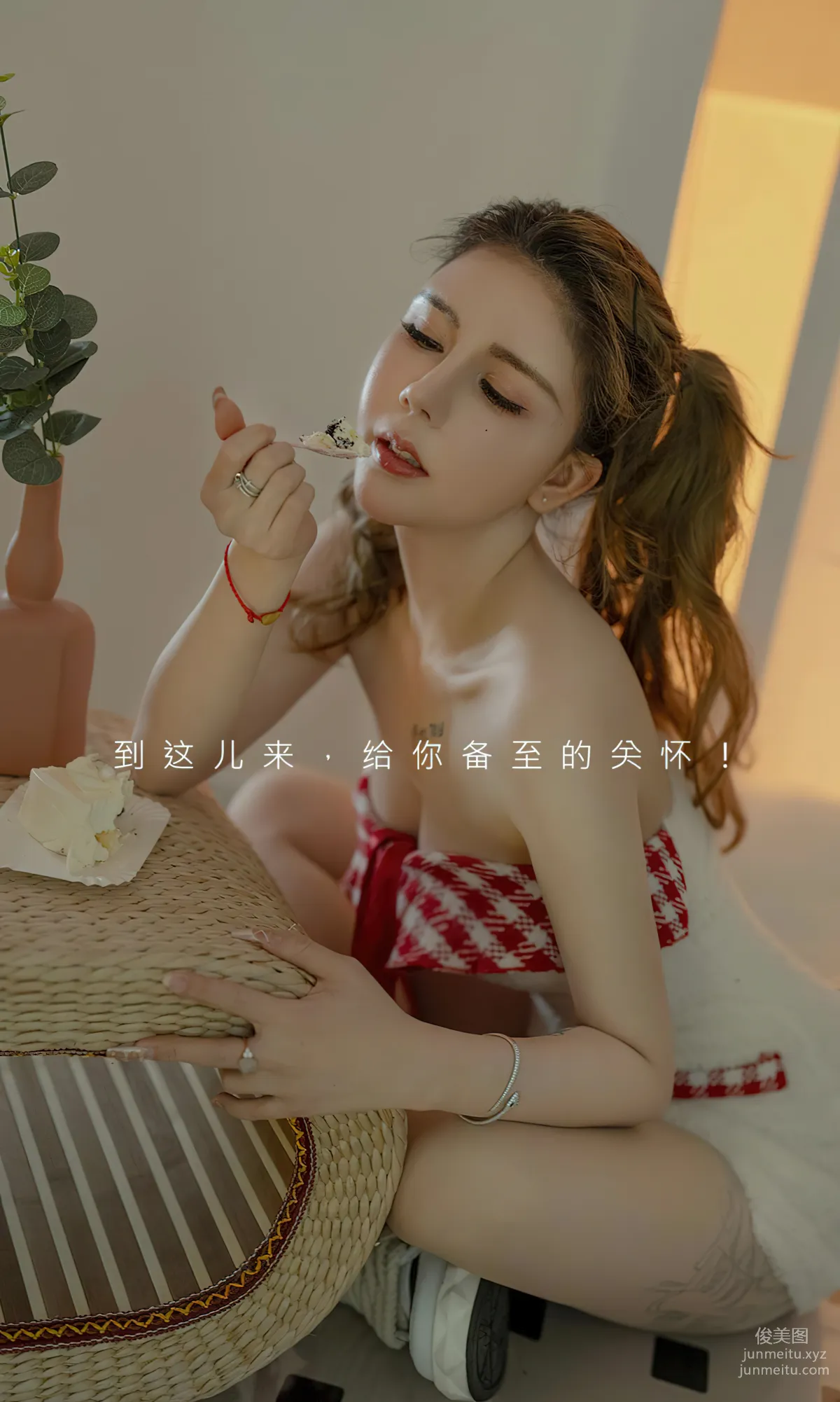 [Ugiris] 2024 NO.2801 Healing Room, Mei Xing baby [35P] photo 2