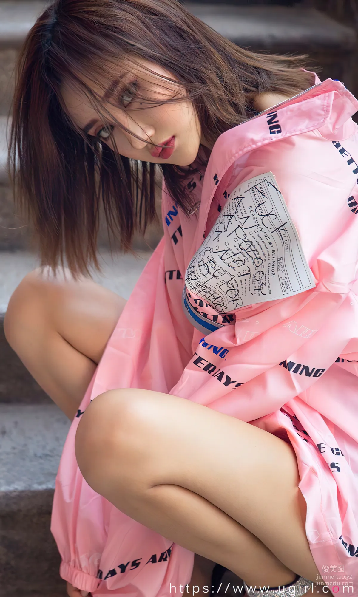 [Ugiris] 2024 NO.2806 You of Cloud Dream Marsh, Meng baby [35P] photo 22