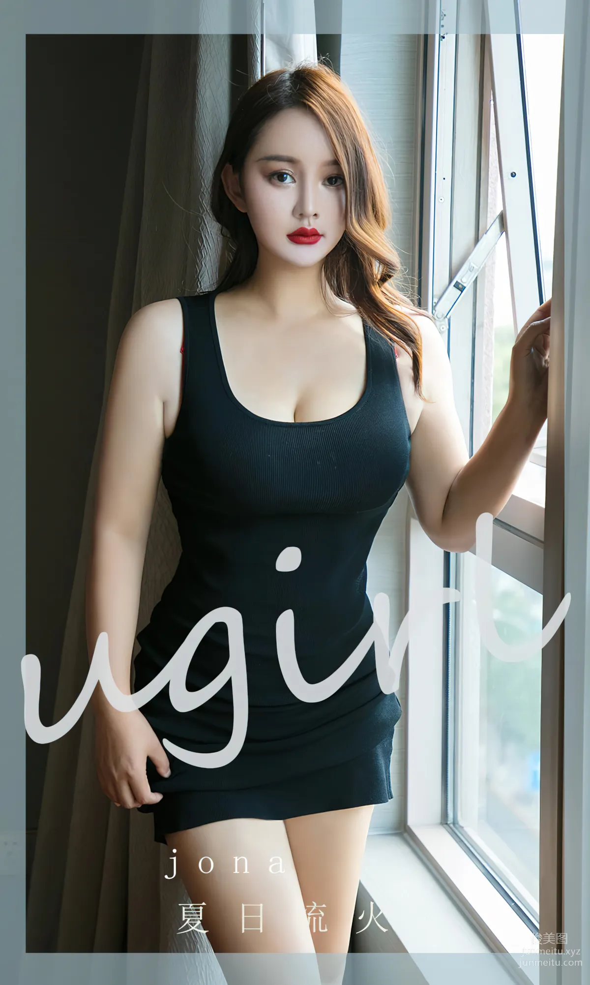 [Ugiris] 2024 NO.2813 Summer Flowing Fire, jona [35P] photo 1