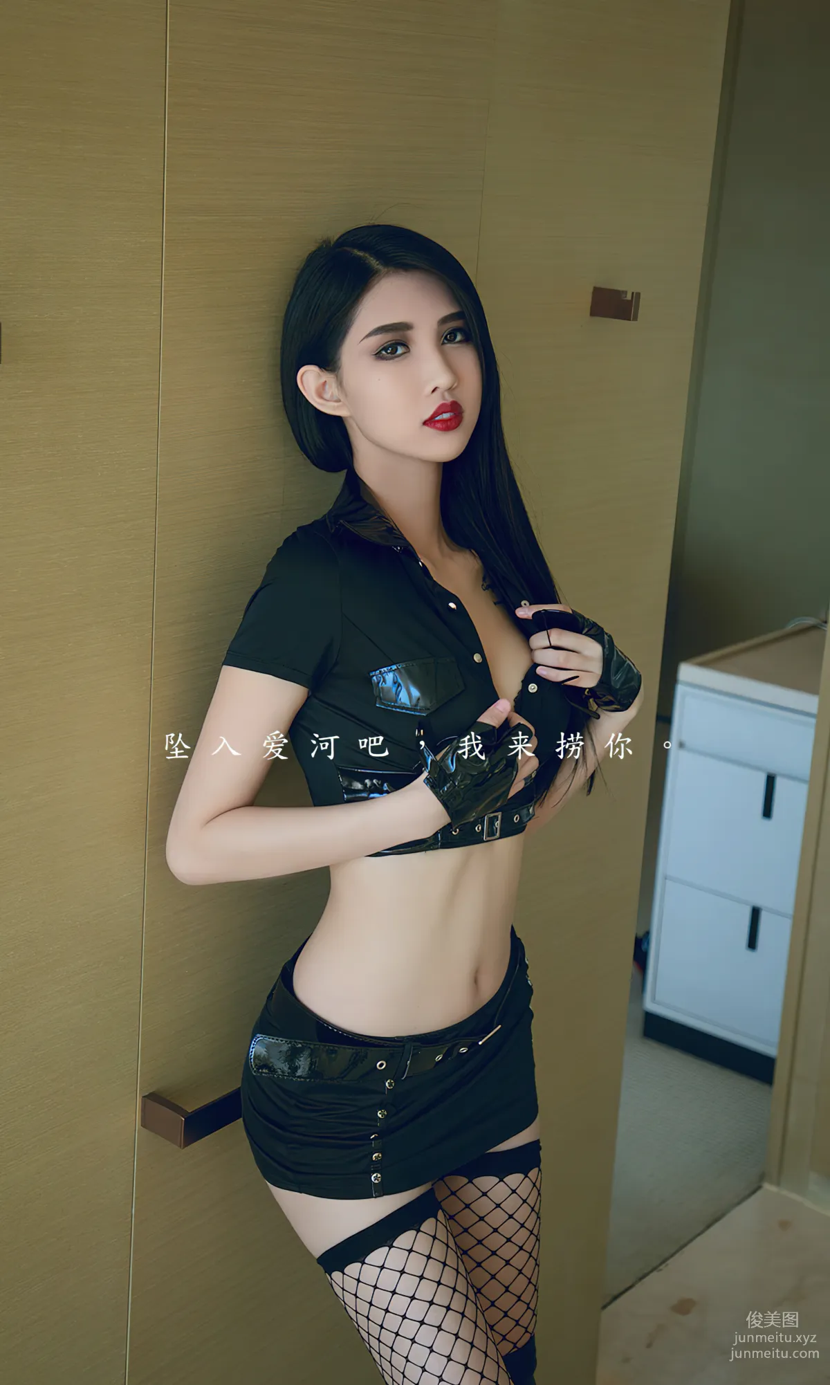 [Ugiris] 2024 NO.2816 Falling In, Ge Zheng [35P] photo 2