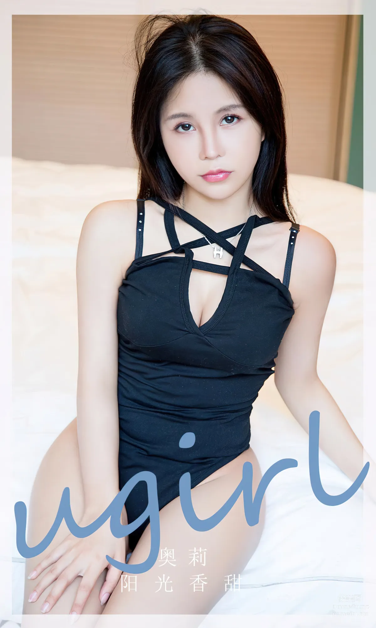 [Ugiris] 2024 NO.2831 Sunny and Sweet, Ao Li [35P] photo 1