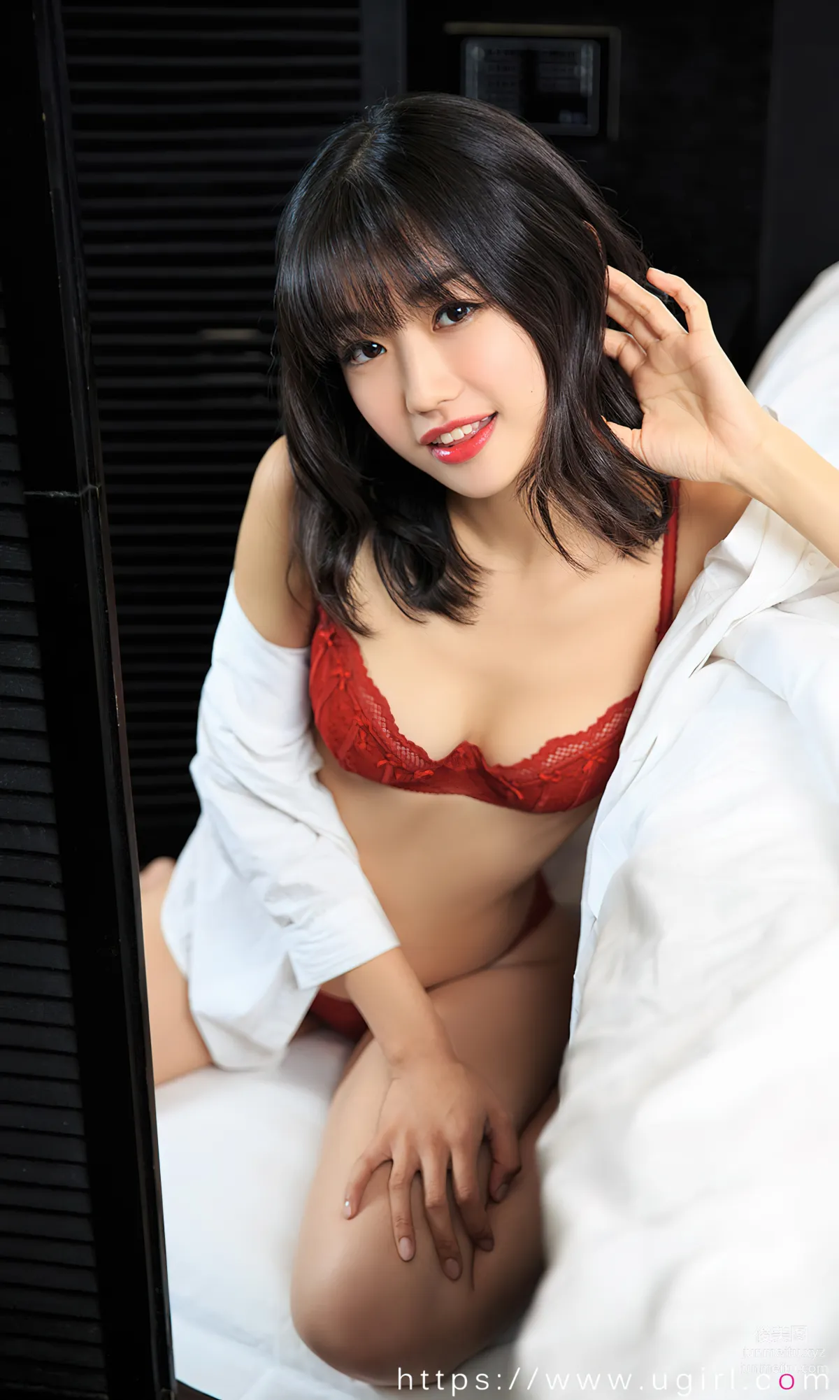[Ugirls App] 2024 NO.2840 Sense of Relaxation Xiao Wen [35P] photo 18