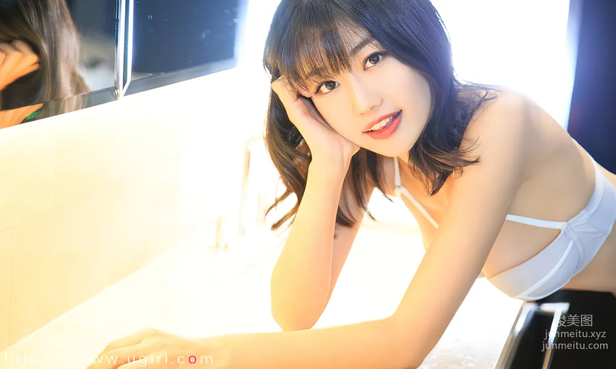 [Ugirls App] 2024 NO.2840 Sense of Relaxation Xiao Wen [35P] photo 31