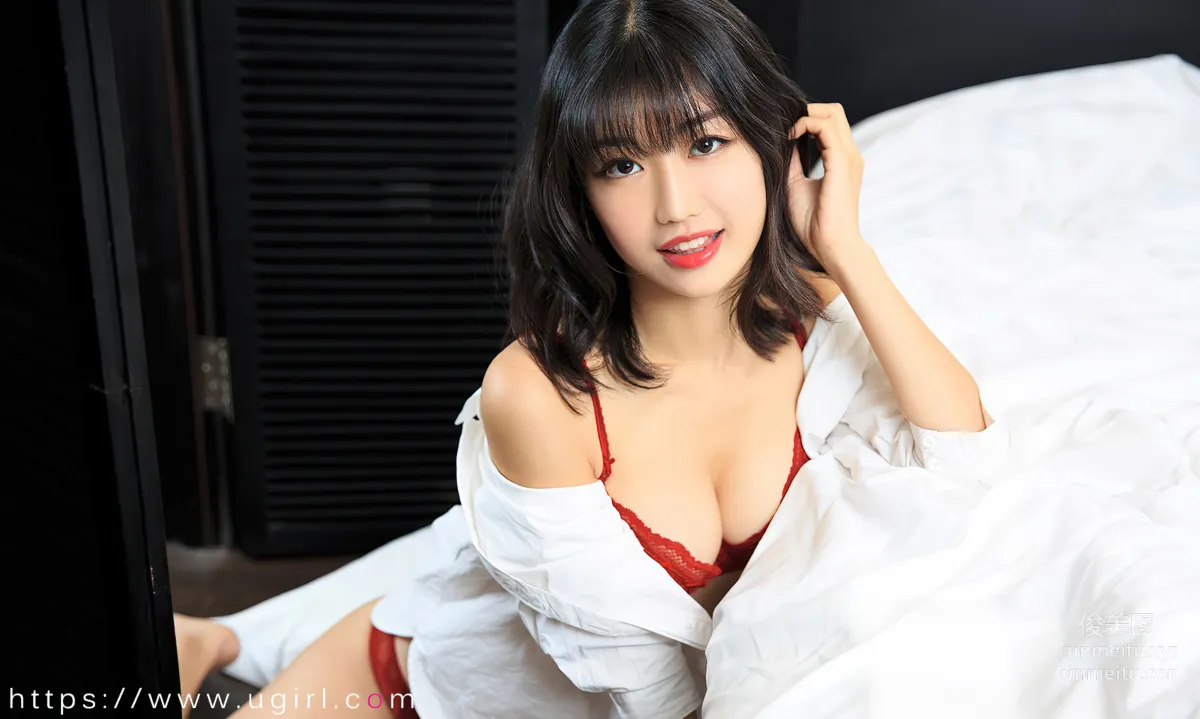[Ugirls App] 2024 NO.2840 Sense of Relaxation Xiao Wen [35P] photo 33