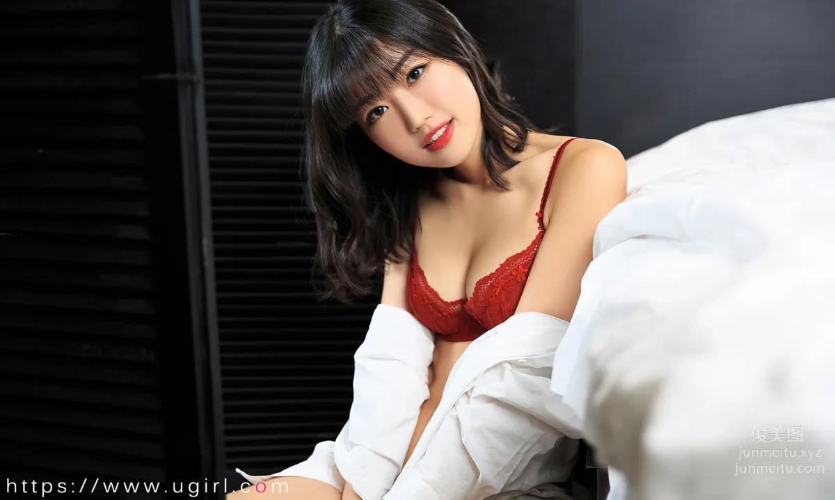 [Ugirls App] 2024 NO.2840 Sense of Relaxation Xiao Wen [35P] photo 35