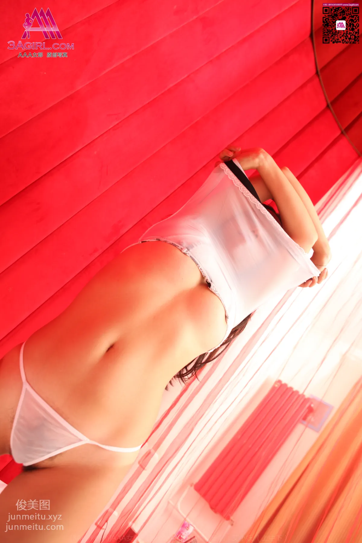 3Agirl No. 036 photo 31