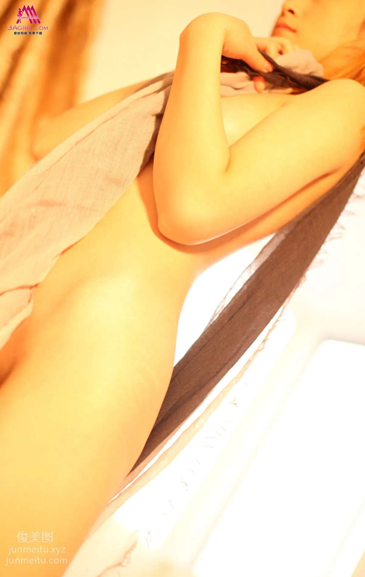 2014.03.14 No.219 Jade Body Overflowing Zhen Ni (Part 1) photo 5