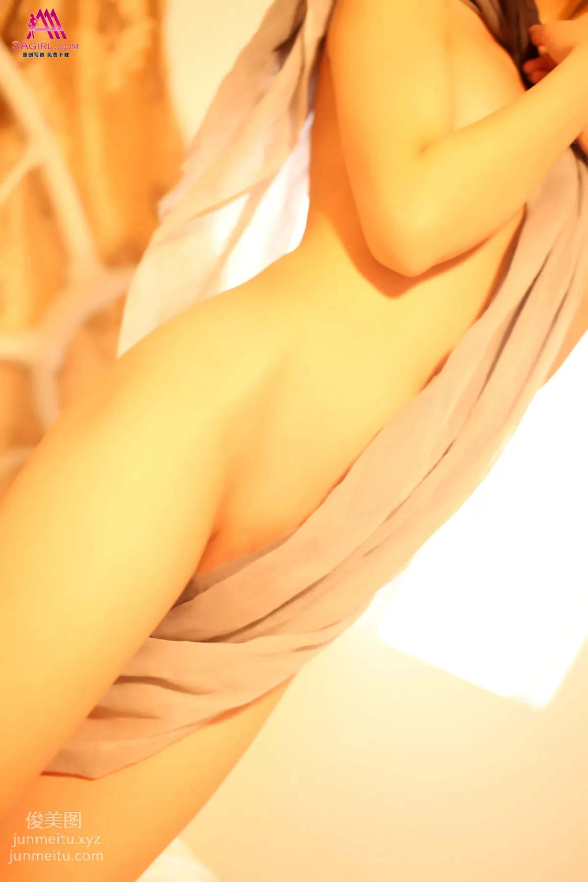 2014.03.14 No.219 Jade Body Overflowing Zhen Ni (Part 1) photo 23